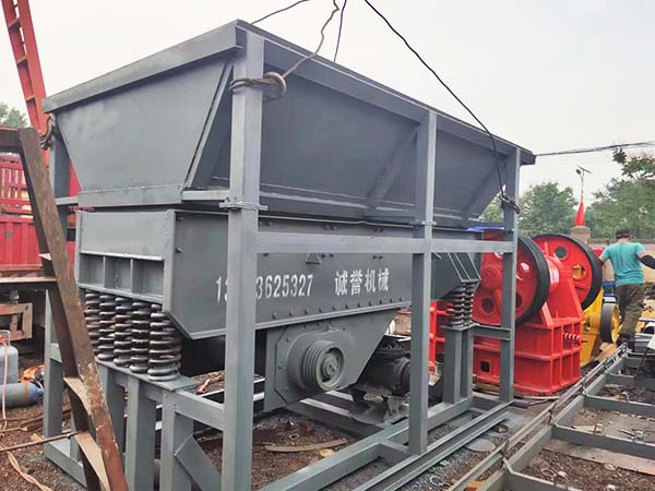 直線給料機(jī)